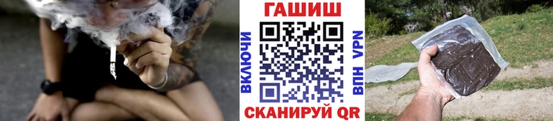 Наркотические вещества Няндома Alpha PVP Амфетамин Cocaine ГАШ Бошки Шишки Меф мяу мяу