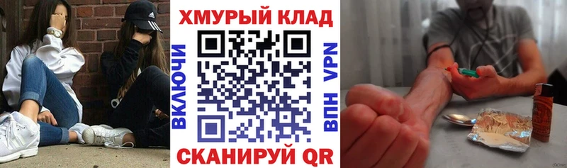 цена наркотик  Няндома  ГЕРОИН белый 