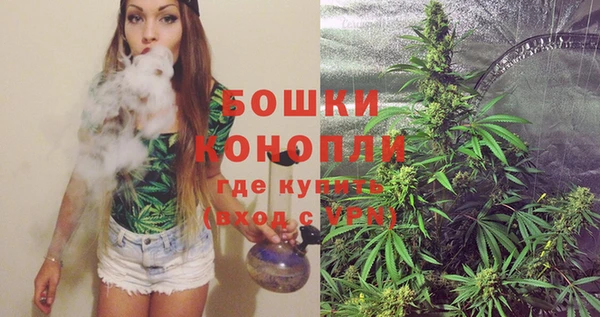 мефедрон Белоозёрский