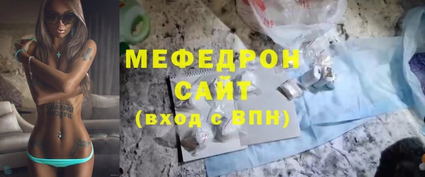 марки lsd Белокуриха