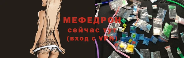 марки lsd Беломорск