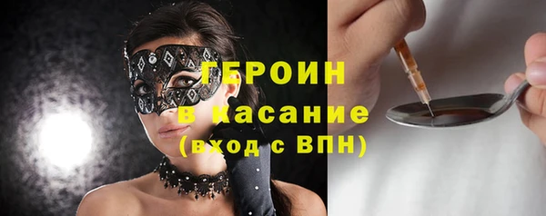 марки lsd Беломорск
