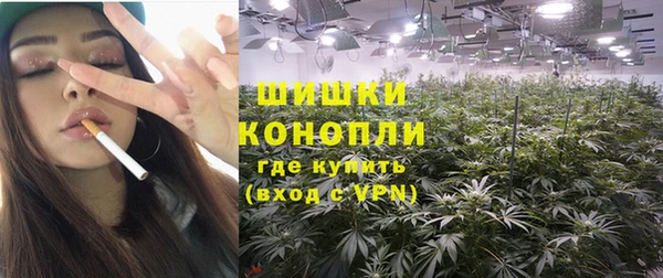 мефедрон Белоозёрский