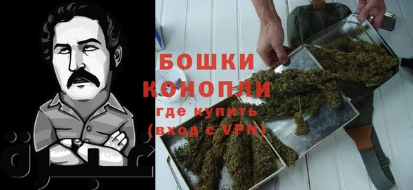 марки lsd Беломорск