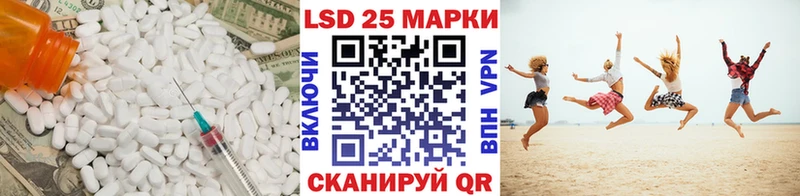 закладки  Няндома  LSD-25 экстази ecstasy 