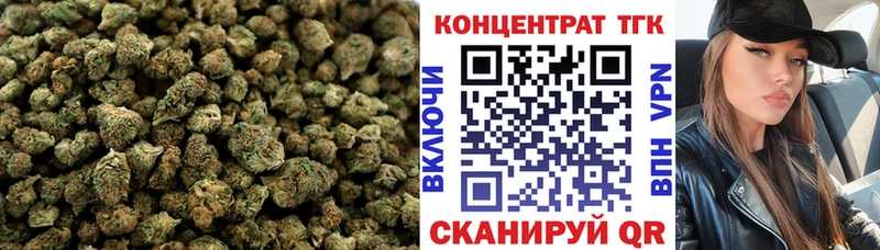 ТГК жижа  даркнет сайт  Няндома 