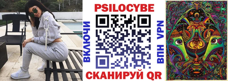 наркотики  OMG вход  Галлюциногенные грибы ЛСД  Няндома 